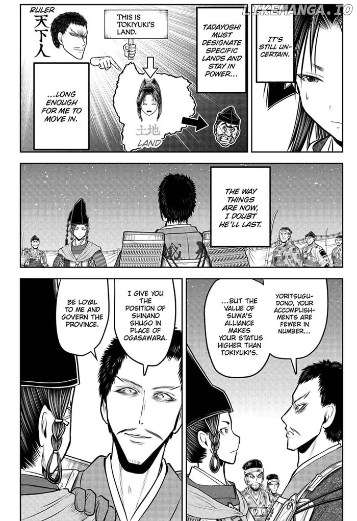 The Elusive Samurai Chapter 206 image 06_optimized